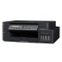 BROTHER DCP-T520W 3-IN-1 PRINT, SCAN, COPY A4 INK TANK WIRELESS PRINTER